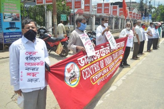 Police lodged suo moto case against CPI-M's three top leaders for protesting amid COVID-19 new rules in State 
